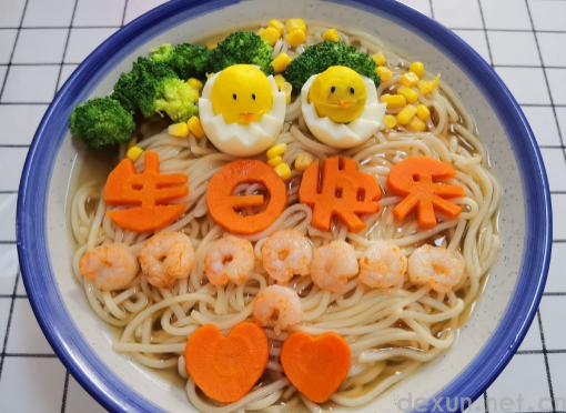本命年不过生日可以吃蛋糕吗3