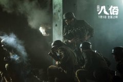 ÔÚÄÄÀï¿´×îеçÓ°Ãâ·Ñ?ºù«ÊÓÆµ¹ÛӰȯ¿ÉÃâ·Ñ¿´µçÓ°