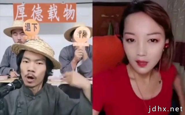 快手导师田斌是怎么火的?导师田斌个人资料介绍(图2) 快手导师田斌是怎么火的?导师田斌个人资料介绍(图2)
