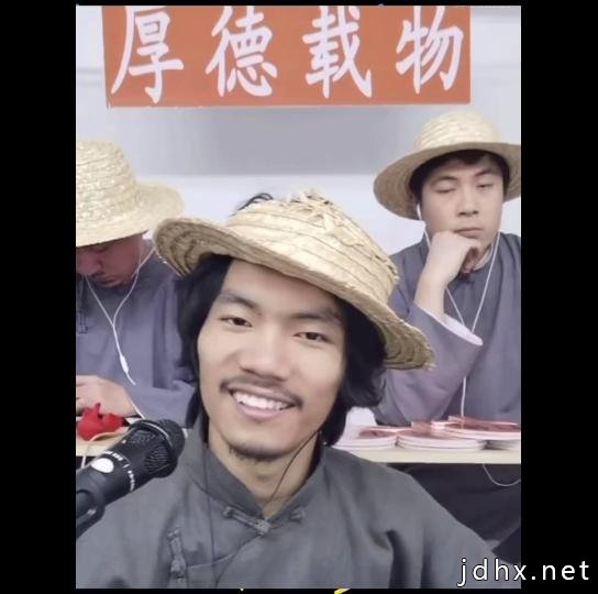 快手导师田斌是怎么火的?导师田斌个人资料介绍(图1) 快手导师田斌是怎么火的?导师田斌个人资料介绍(图1)