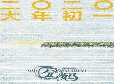 Ðì῵¼ÑݵÄеçÓ°½ÐʲôÃû×Ö£¿