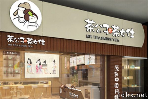 饮品排行榜前10强：茶颜茶语上榜，琉璃鲸奶茶第二(图9)