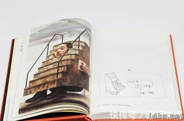 画完一幅画后自尽(日本),很多人无法坚持看完他的作品(图2) 画完一幅画后自尽(日本),很多人无法坚持看完他的作品(图2)