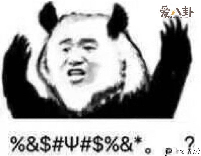 我要去美国了是什么梗 起底该梗由来为何这么火(图1)