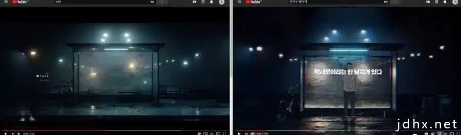 韩剧《梨泰院》陷抄袭风波 中国作者发文维权