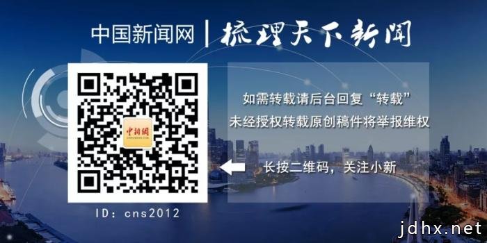 普通人会气溶胶感染吗？出院转阳患者会传染吗？最新回应！