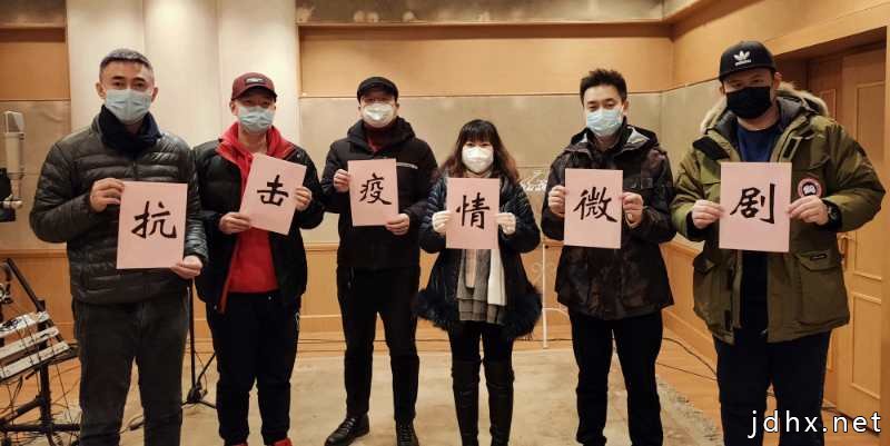 三项主题创作展播！用歌声和故事演奏辽宁的战“疫”交响