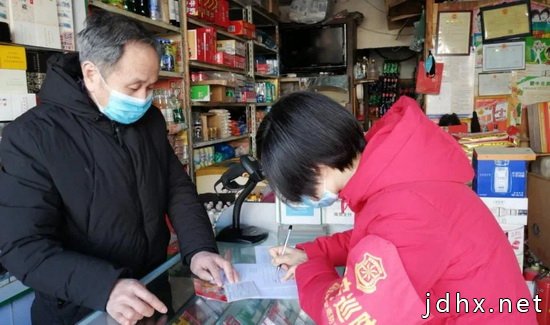 杭州富阳盘龙山社区：创作防疫动漫助企返岗复工