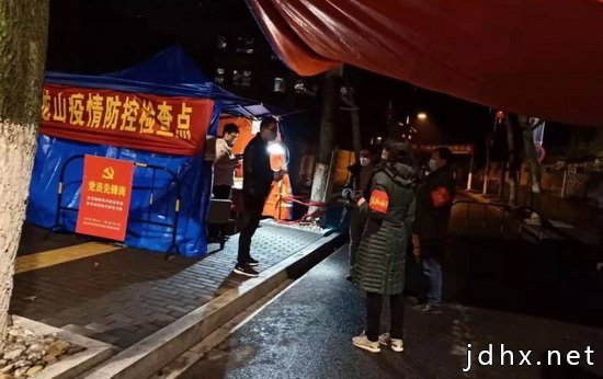 杭州富阳盘龙山社区：创作防疫动漫 助企返岗复工