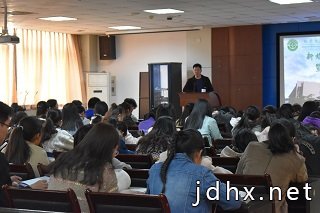 我院举办新闻写作培训会
