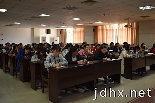 我院举办新闻写作培训会