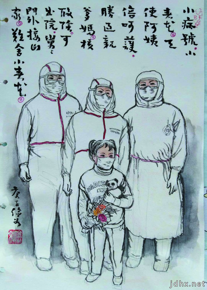 老艺术家创作诗画助力抗疫 取材感人事迹令人动容(图1)