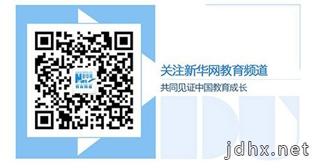 网络流行语的出现与消亡:年轻人的话越来越听不懂?