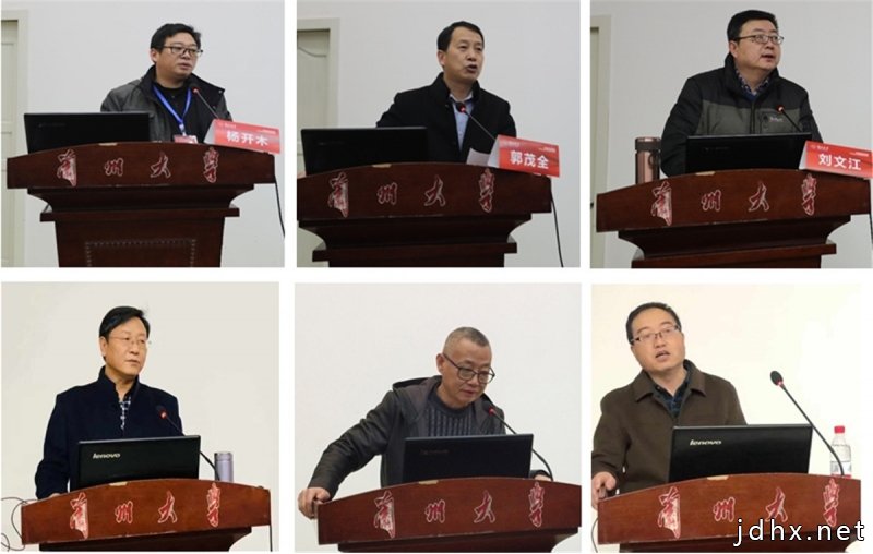 连云港港口控股集团公文写作能力提升培训班在兰州大学举办
