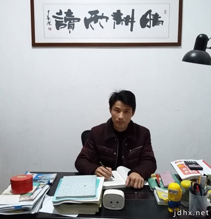 用心体味生活 用笔抒发情怀——记业余新闻写作爱好者刘平华