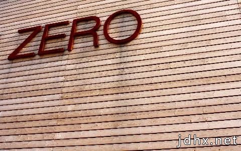 解锁2018年网络安全领域最新流行语