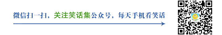 给力,我爸是李刚,神马都是浮云...