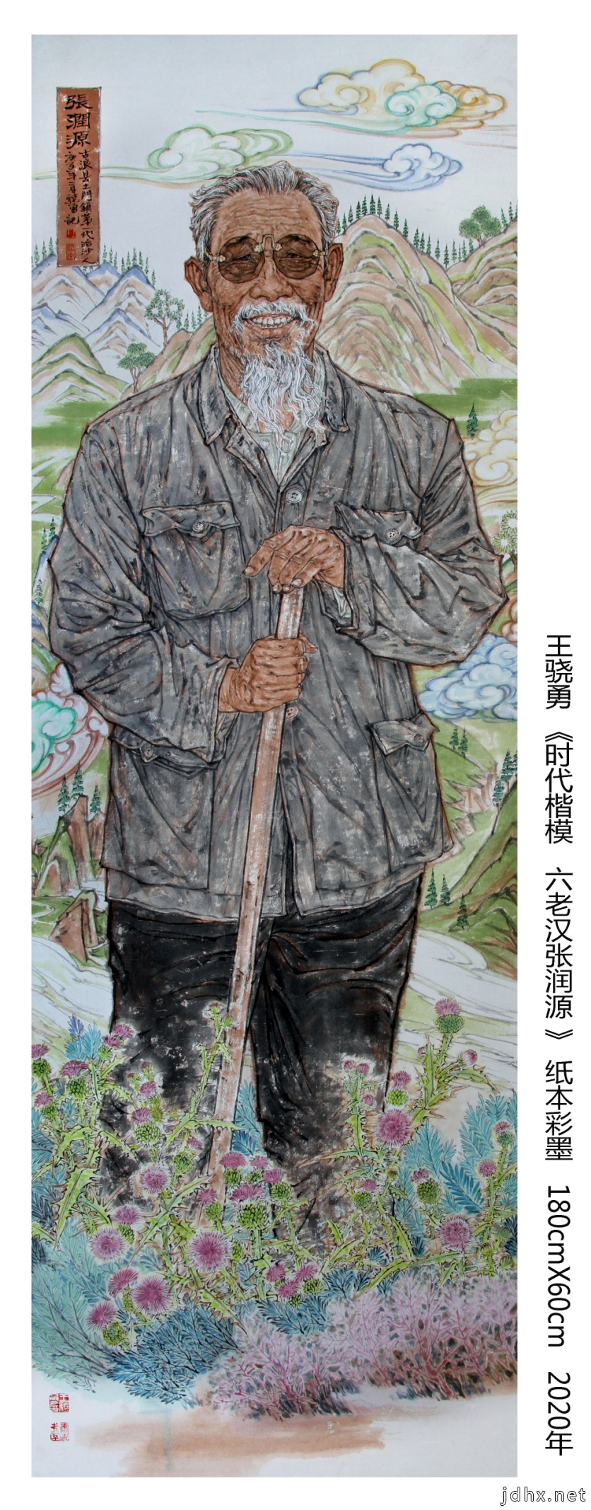 甘肃省美术家协会驻会副主席王骁勇巨幅中国画《时代楷模 八步沙六老汉》创作完成