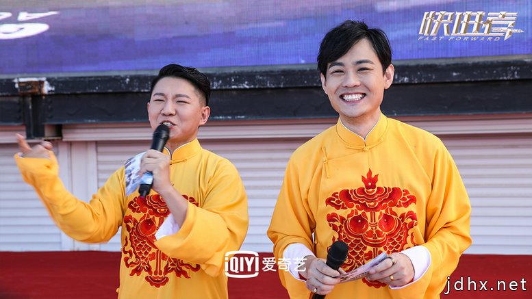 青春竞速电影《快进者》3月24日全速追梦