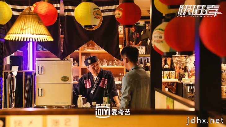 青春竞速电影《快进者》3月24日全速追梦