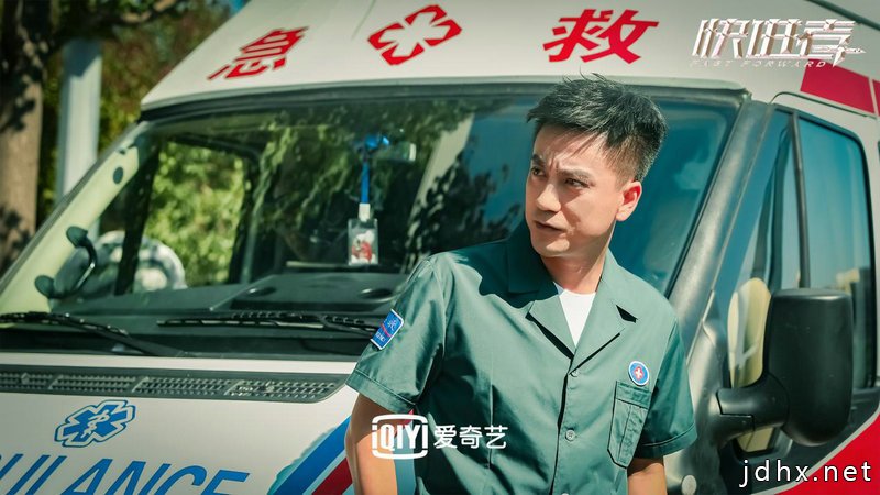 青春竞速电影《快进者》3月24日全速追梦