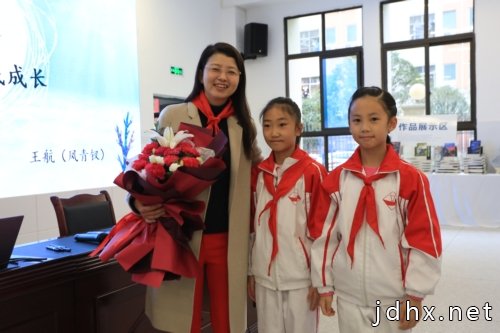 著名儿童文学作家王航走进江油市胜利街小学