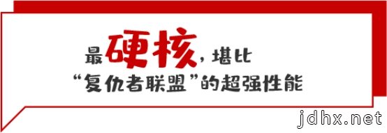 盘它2019丨十大流行语，没想到这么多都跟e签宝有关