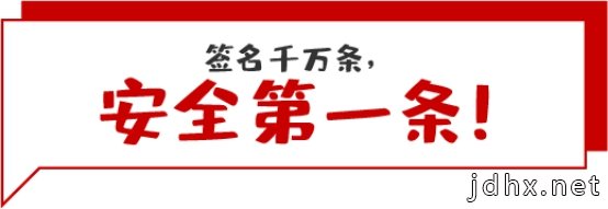 盘它2019丨十大流行语，没想到这么多都跟e签宝有关