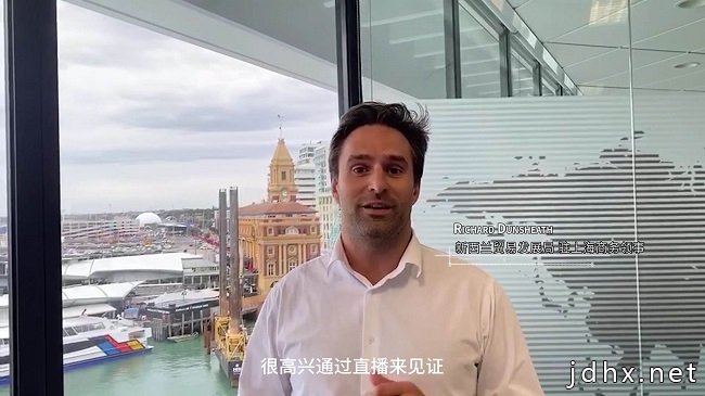 百果园携天猫创新直播首发2020新季佳沛奇异果