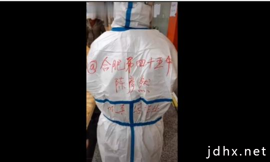 被护士妈妈“硬核”喊话“认真写作业”的陈彦然，武大校长找你