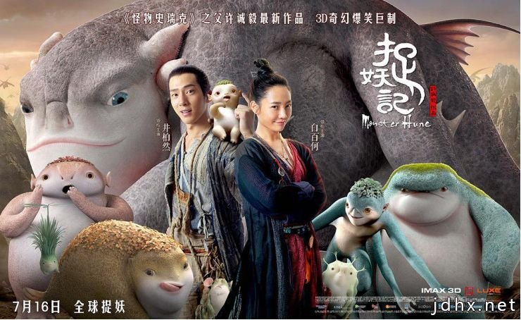 我为什么会怀念2015年的中国电影市场？