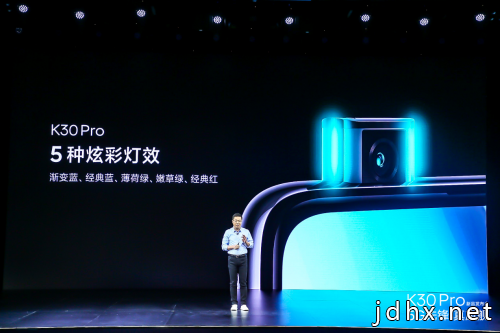 K30 Pro：瑞声科技与Redmi联合创作的“机械美学”(图4)