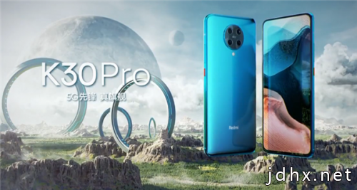 K30 Pro：瑞声科技与Redmi联合创作的“机械美学”(图1)