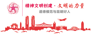 就有,这场,这首,全国人民,的是