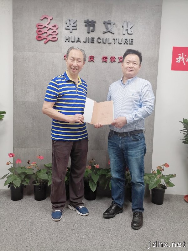 著名词作家蒋开儒陆行根共同创作《坚强的中国》 致敬抗疫中的祖国