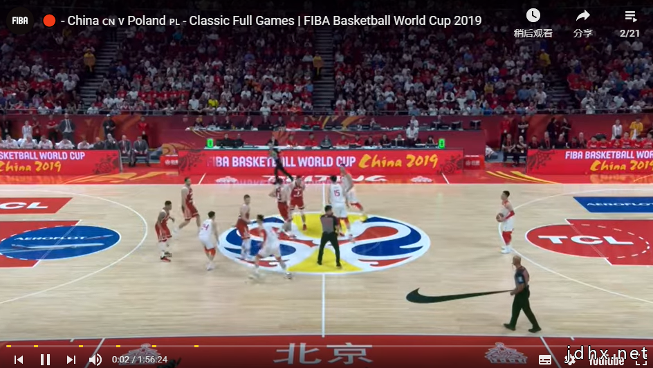 回顾经典?FIBA官网设新节目 再播世界杯中波之战