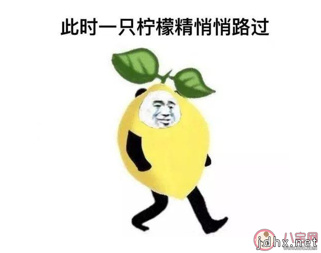 2019网络流行语盘点 2019比较火的梗口头禅