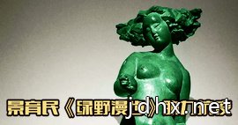 著名画家何东作品《抗争系列》、《疫期系列》创作手稿欣赏