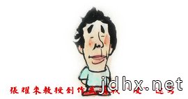 著名画家何东作品《抗争系列》、《疫期系列》创作手稿欣赏
