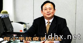 著名画家何东作品《抗争系列》、《疫期系列》创作手稿欣赏