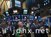 世贸组织认为2019冠状病毒大流行疫情将导致2020年全球贸易下降13