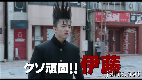 《我是大哥大》真人电影最新预告 狂暴颜艺超欢乐
