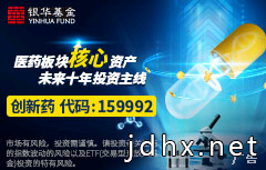 传媒行业周报:网络电影影响力逐年攀升,互联网行业5G+应用未来可