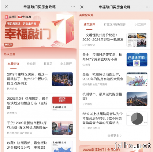 图片2