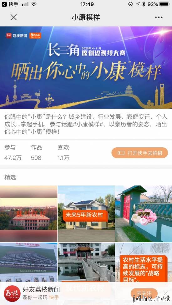 燃烧你的创作欲