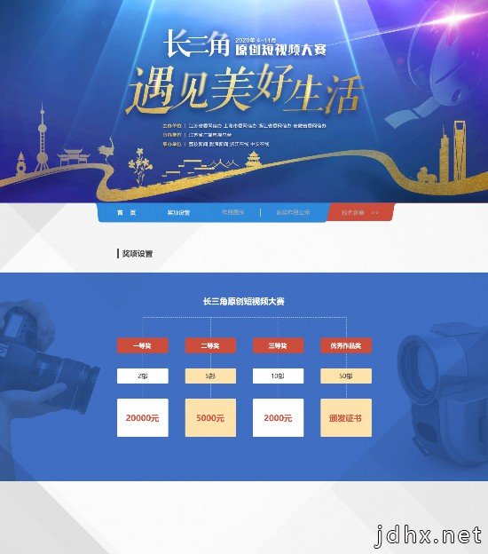 燃烧你的创作欲