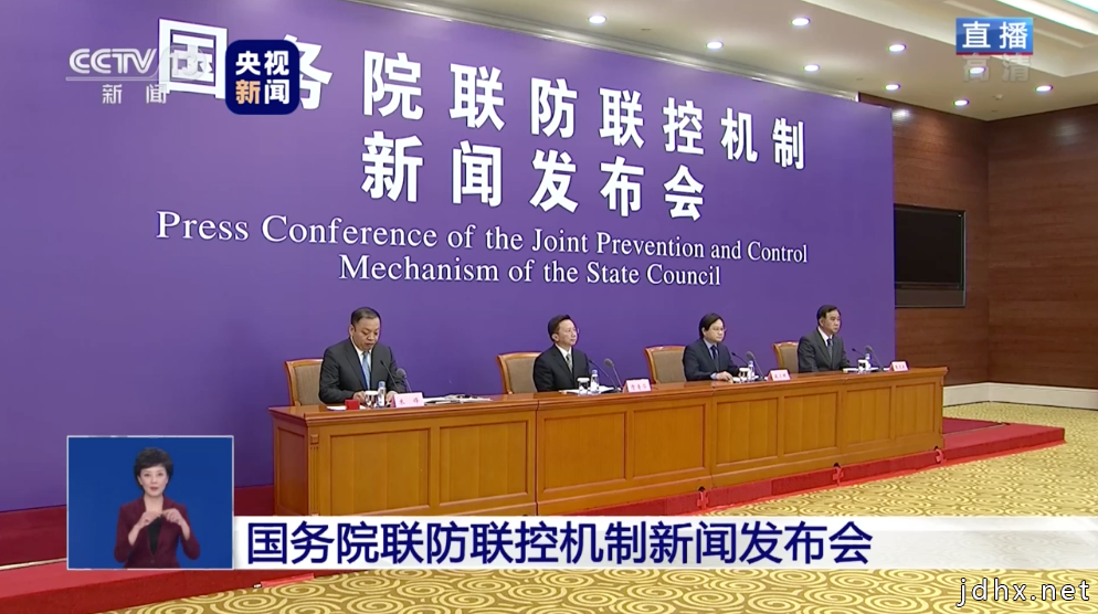 官方最新强调：影院暂不开业！多家上市电影公司亏损惨重