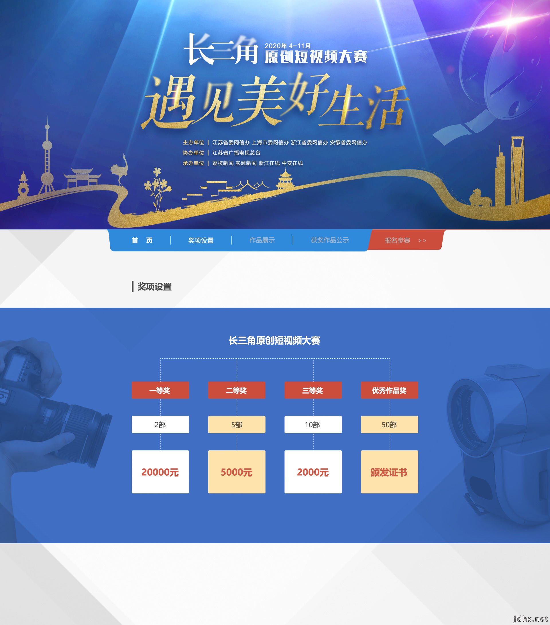 燃烧你的创作欲