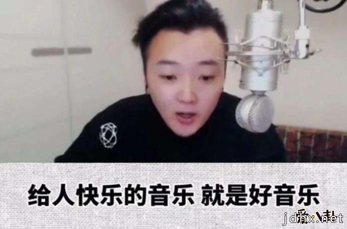 惊雷原唱是谁 MC六道个人资料曝光创作神曲涉嫌抄袭传闻
