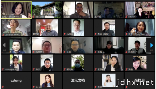 复旦泛海金融EMBA：星球的脊梁，在线摄影与音乐创作分享会